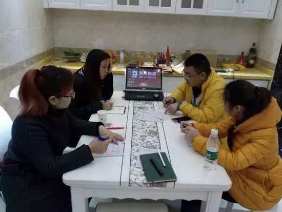 腾博会官网 - 诚信为本,专业效劳!