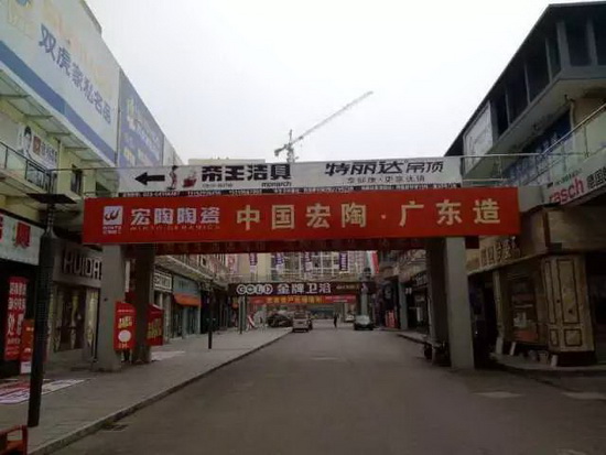 腾博会官网 - 诚信为本,专业效劳!