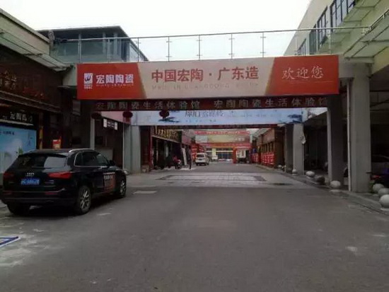 腾博会官网 - 诚信为本,专业效劳!