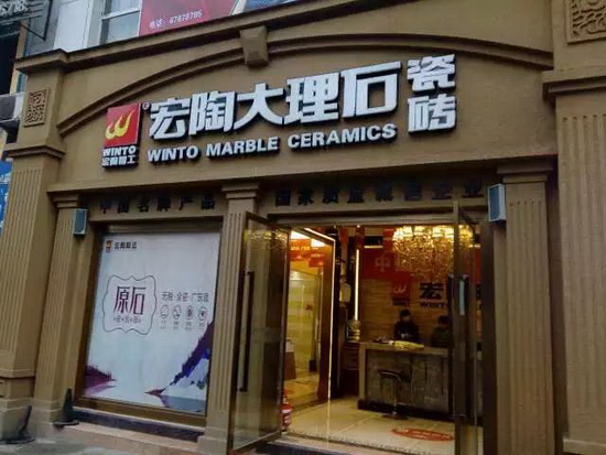 腾博会官网 - 诚信为本,专业效劳!