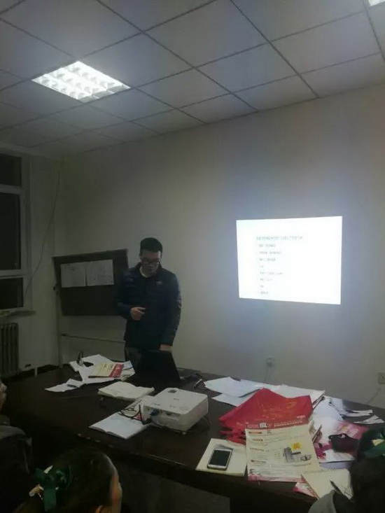 腾博会官网 - 诚信为本,专业效劳!