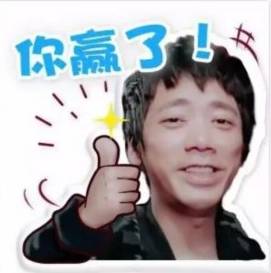 腾博会官网 - 诚信为本,专业效劳!