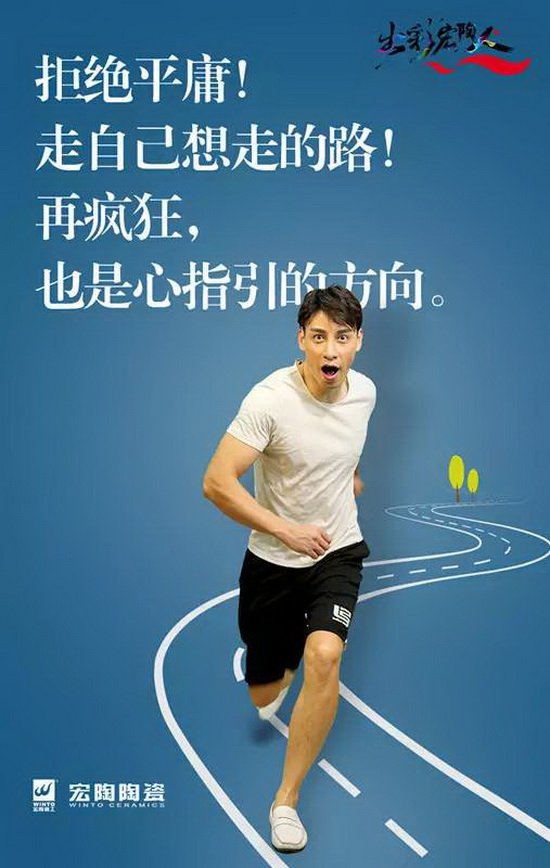 腾博会官网 - 诚信为本,专业效劳!