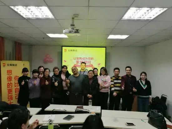 腾博会官网 - 诚信为本,专业效劳!