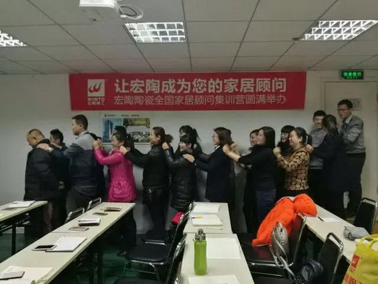 腾博会官网 - 诚信为本,专业效劳!