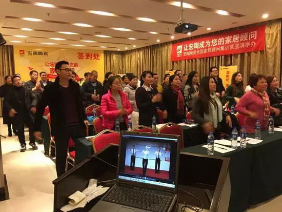 腾博会官网 - 诚信为本,专业效劳!