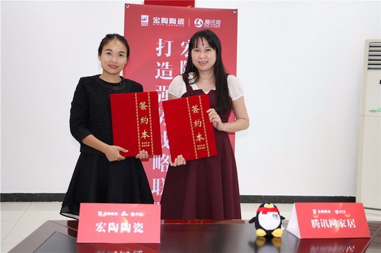 腾博会官网 - 诚信为本,专业效劳!