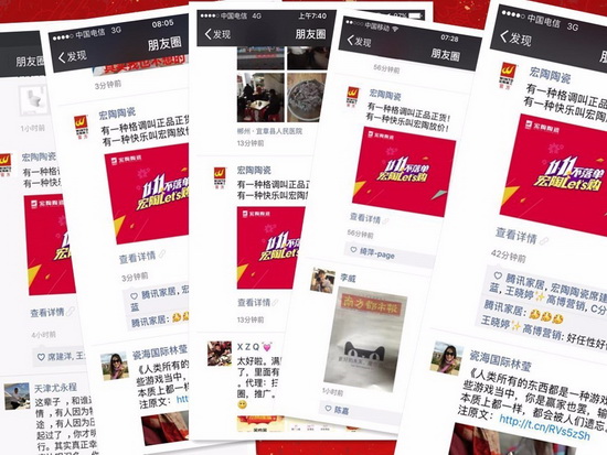 腾博会官网 - 诚信为本,专业效劳!