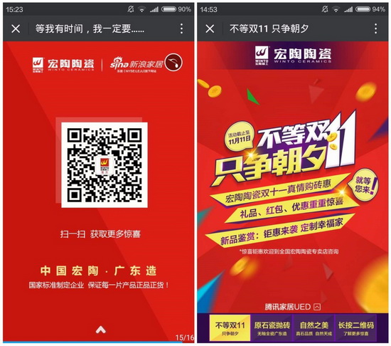 腾博会官网 - 诚信为本,专业效劳!