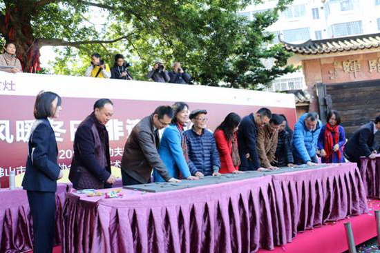 腾博会官网 - 诚信为本,专业效劳!