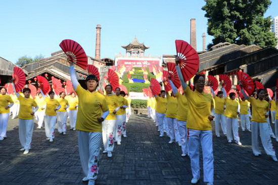 腾博会官网 - 诚信为本,专业效劳!