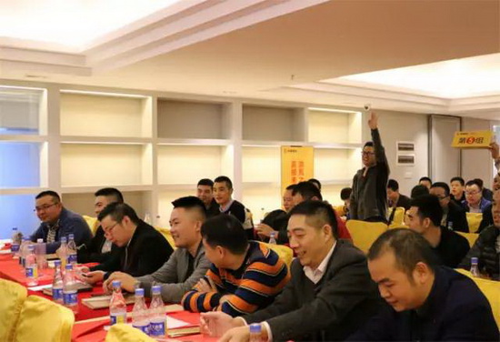 腾博会官网 - 诚信为本,专业效劳!