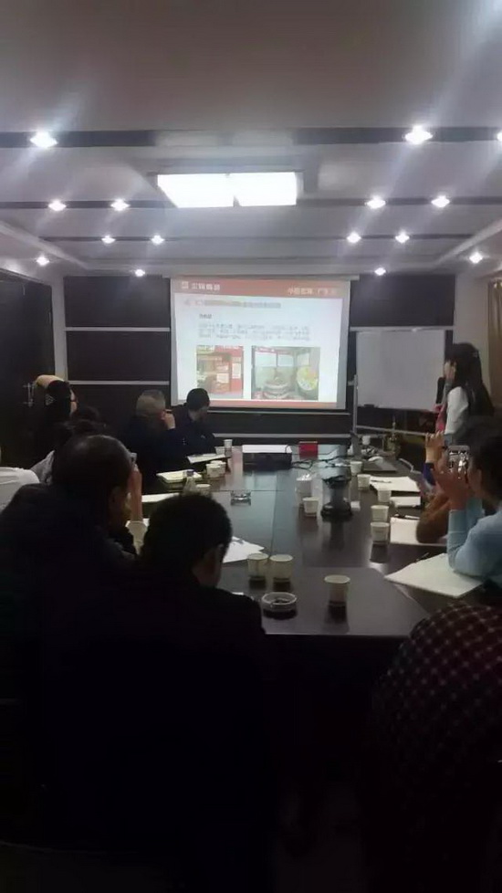 腾博会官网 - 诚信为本,专业效劳!