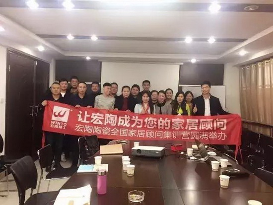 腾博会官网 - 诚信为本,专业效劳!