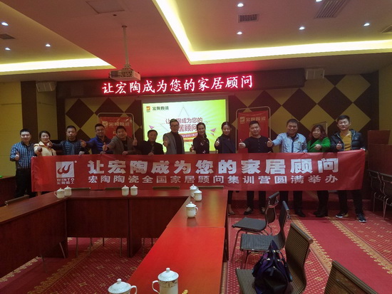 腾博会官网 - 诚信为本,专业效劳!