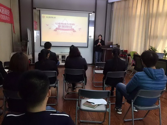 腾博会官网 - 诚信为本,专业效劳!