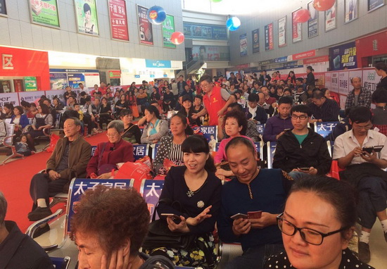 腾博会官网 - 诚信为本,专业效劳!