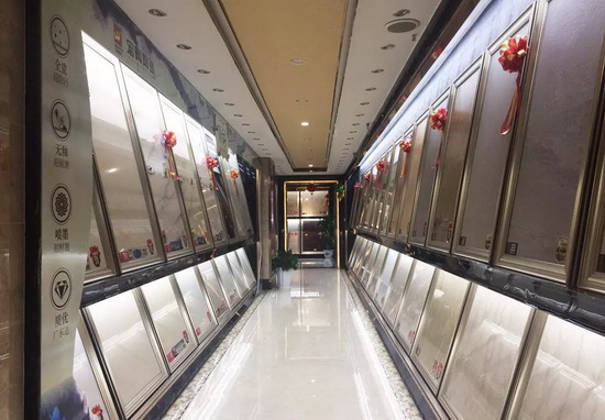 腾博会官网 - 诚信为本,专业效劳!