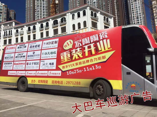 腾博会官网 - 诚信为本,专业效劳!