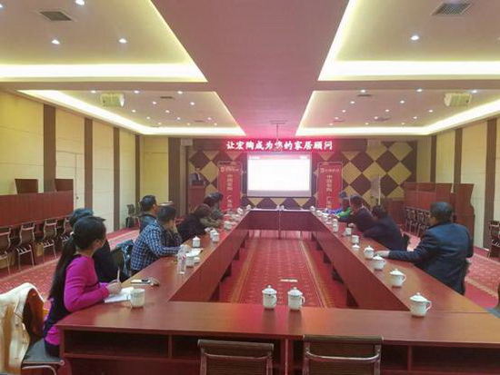 腾博会官网 - 诚信为本,专业效劳!