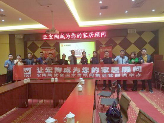 腾博会官网 - 诚信为本,专业效劳!