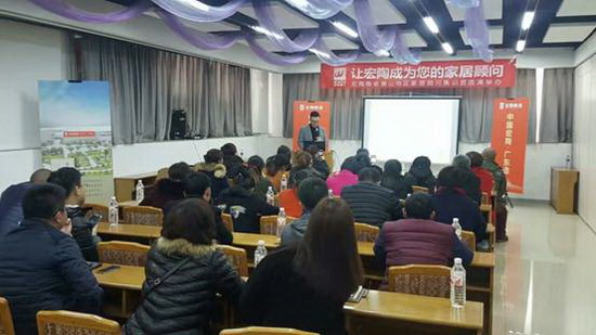 腾博会官网 - 诚信为本,专业效劳!