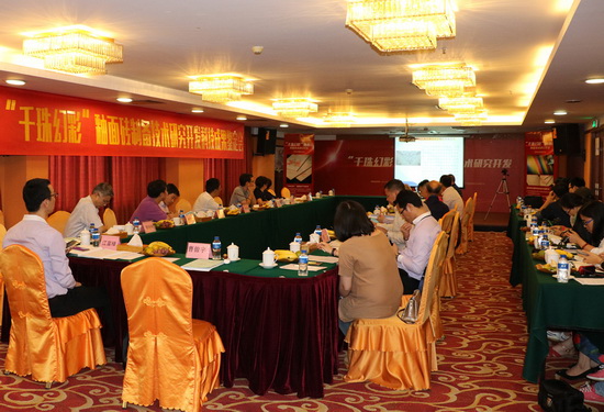 腾博会官网 - 诚信为本,专业效劳!