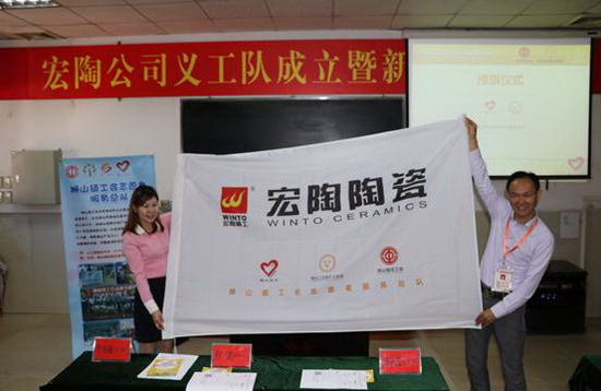 腾博会官网 - 诚信为本,专业效劳!