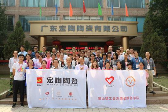 腾博会官网 - 诚信为本,专业效劳!