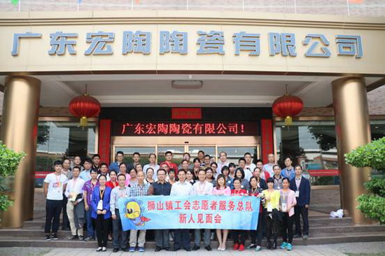 腾博会官网 - 诚信为本,专业效劳!