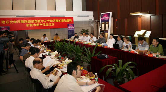 腾博会官网 - 诚信为本,专业效劳!