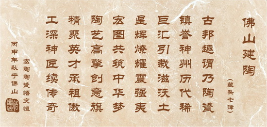 腾博会官网 - 诚信为本,专业效劳!