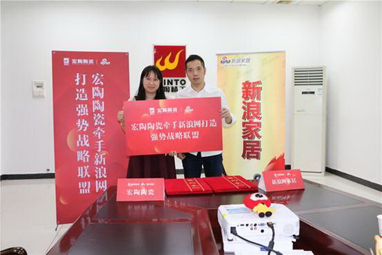 腾博会官网 - 诚信为本,专业效劳!