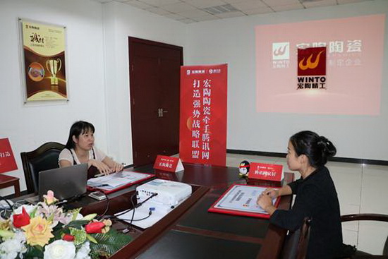 腾博会官网 - 诚信为本,专业效劳!