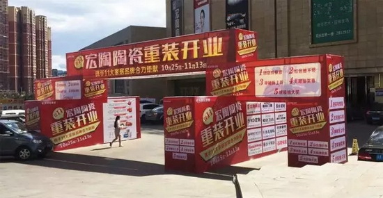 腾博会官网 - 诚信为本,专业效劳!