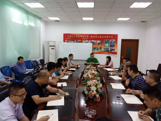 腾博会官网 - 诚信为本,专业效劳!