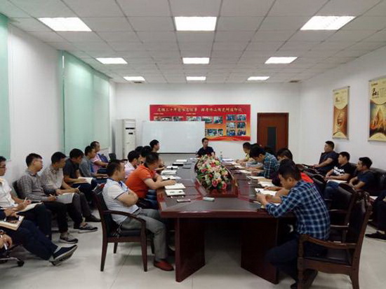 腾博会官网 - 诚信为本,专业效劳!