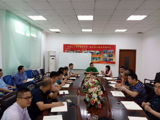 腾博会官网 - 诚信为本,专业效劳!