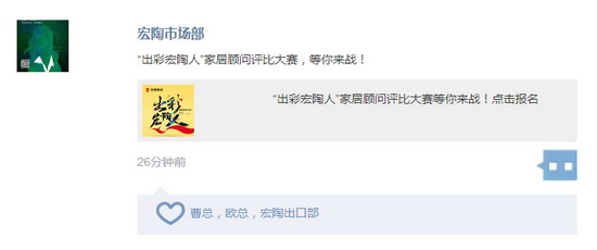 腾博会官网 - 诚信为本,专业效劳!