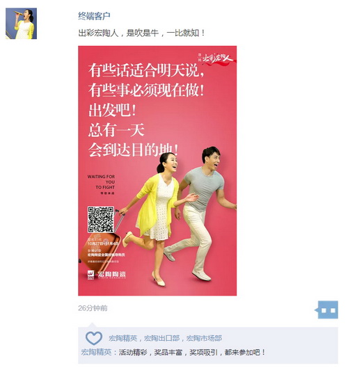 腾博会官网 - 诚信为本,专业效劳!