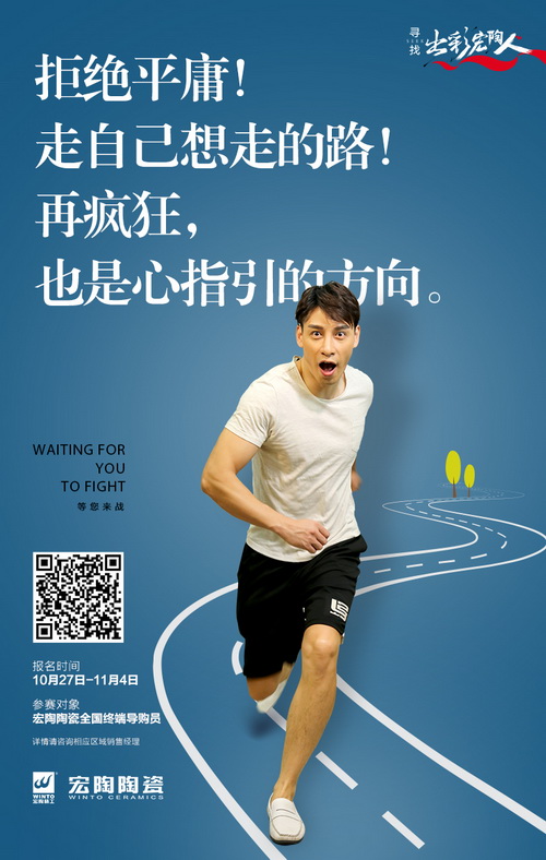 腾博会官网 - 诚信为本,专业效劳!