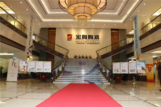 腾博会官网 - 诚信为本,专业效劳!