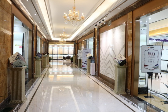 腾博会官网 - 诚信为本,专业效劳!