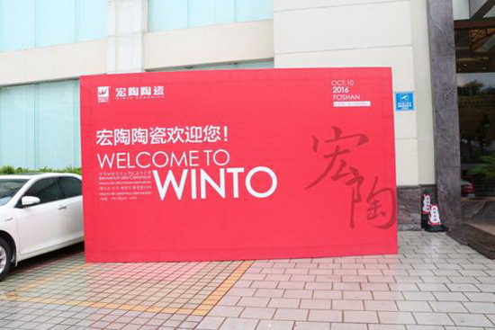 腾博会官网 - 诚信为本,专业效劳!