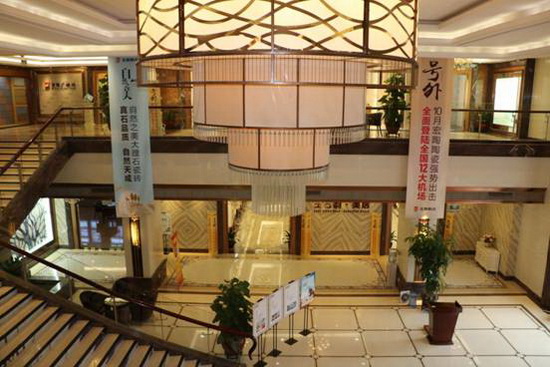 腾博会官网 - 诚信为本,专业效劳!