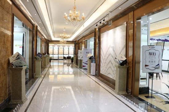 腾博会官网 - 诚信为本,专业效劳!