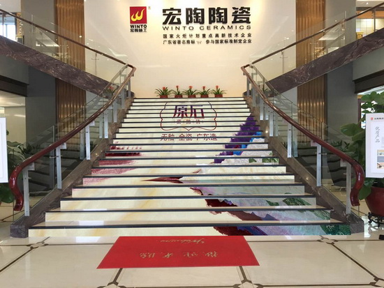 腾博会官网 - 诚信为本,专业效劳!