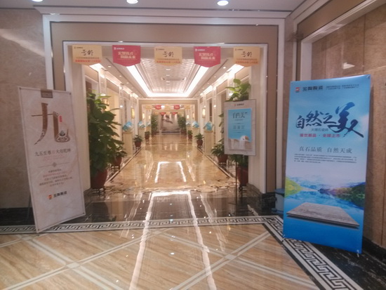 腾博会官网 - 诚信为本,专业效劳!