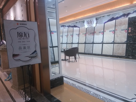 腾博会官网 - 诚信为本,专业效劳!