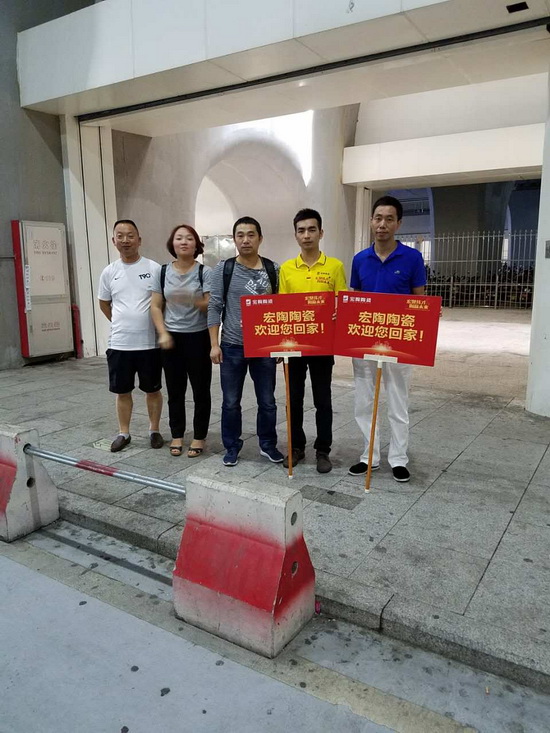 腾博会官网 - 诚信为本,专业效劳!